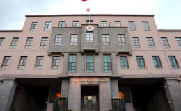 Milli Savunma Bakanlığı’ndan Düşen Helikopter ile ilgili Açıklama